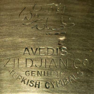 Zildjian 20" Avedis Orchestral Hanging Cymbal 1953-1957 Canadian Small Stamp image 2