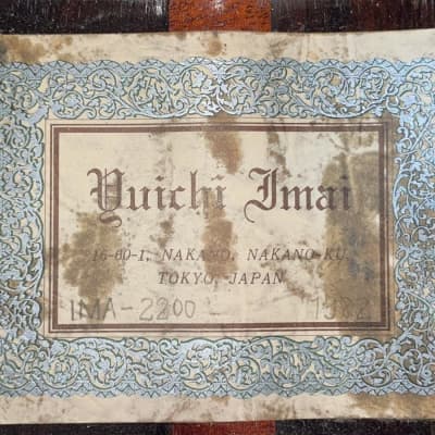 Yuichi Imai classical guitar from 1982 - excellent instrument - clear, woody, and dark sound - check video! image 13