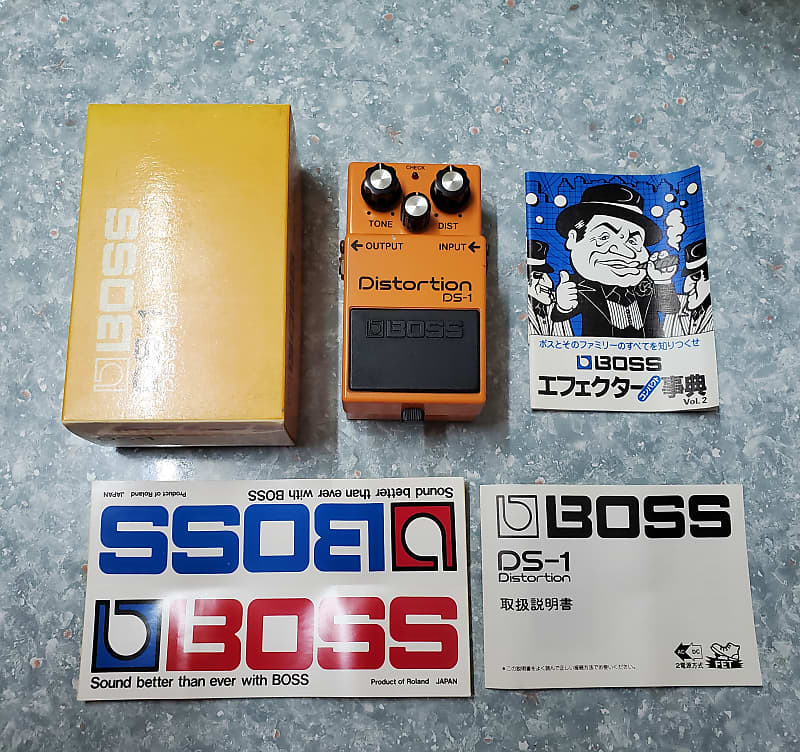 Boss DS-1 Distortion