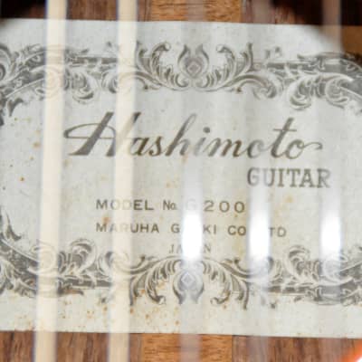 HASHIMOTO G200 / Classical Nylon Guitar 4/4 Adult Size / Made In Japan / From 1980's image 10