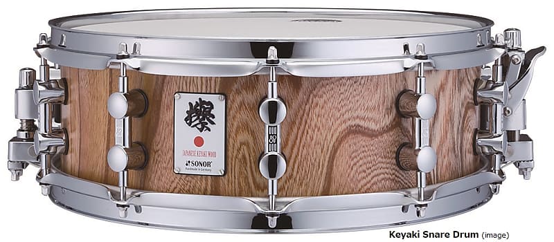 SONOR The “ 欅 -KEYAKI- (Zelkova) ” hollowed-out Snare Drum | Reverb