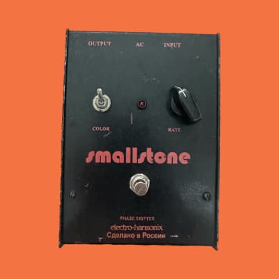 Electro-Harmonix Russian Small Stone Phaser V3