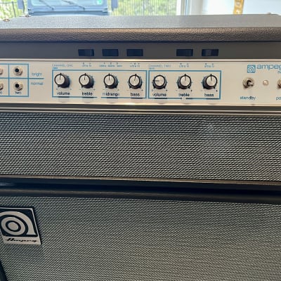 WALTER WOODS USED MI200-8 (M-300) '97 | Reverb