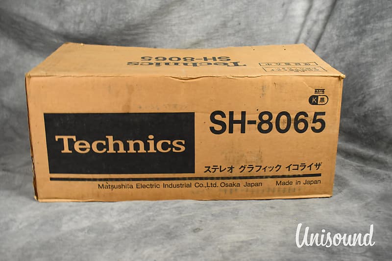 Technics SH-8065 Stereo Graphic Equalizer w/ Original Box (Very