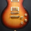Gibson Les Paul Studio 2005 3-Tone Sunburst w/ Gibson OHSC