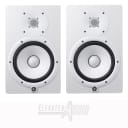 Yamaha HS8W 8" White Monitor Pair, Brand New, W/ Full  Warranty! IN Stock!  Buy from CA's #1 Dealer