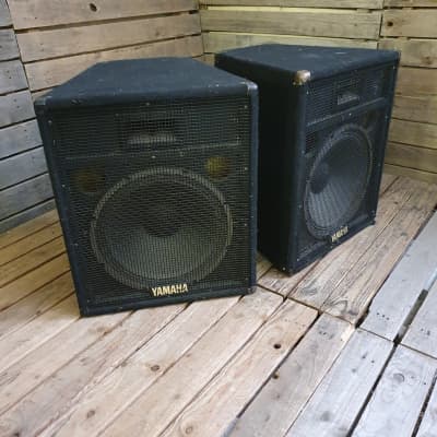 Yamaha sv15 hot sale speakers