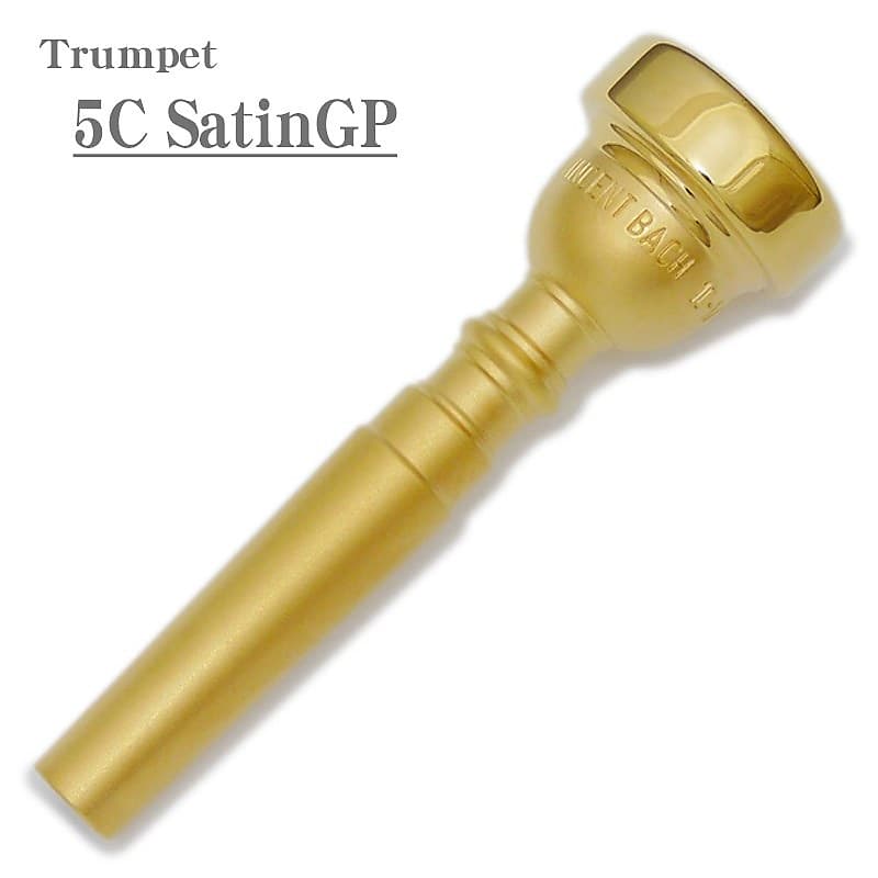 Bach Bach / 5C SGP Trumpet Mouthpiece | Reverb