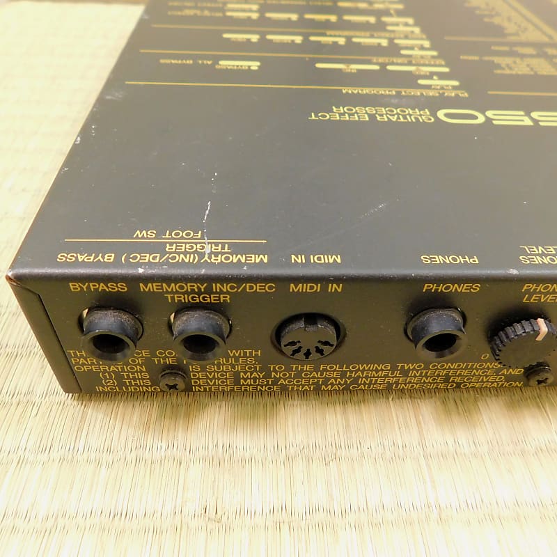 Yamaha FX550 Guitar Effects Processor w/ MFC06 MIDI Foot