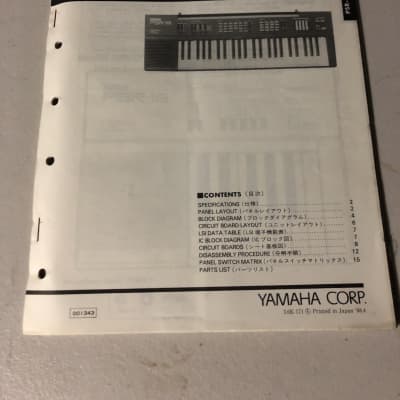 Yamaha  PSR-16 Portatone Service Manual 1988