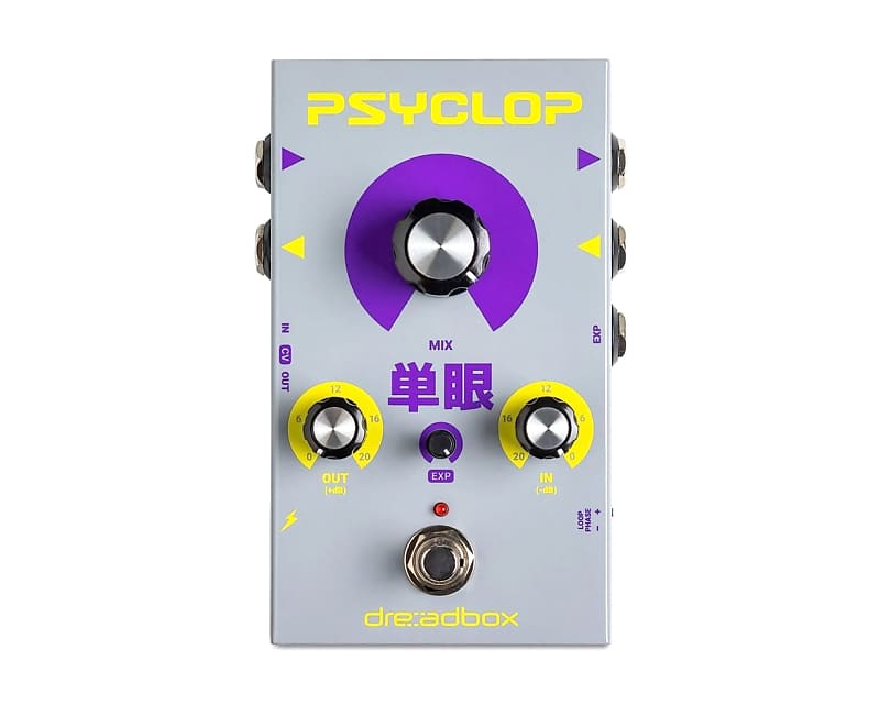 Dreadbox Psyclop Effects Loop / Utility Mixer Pedal Reverb