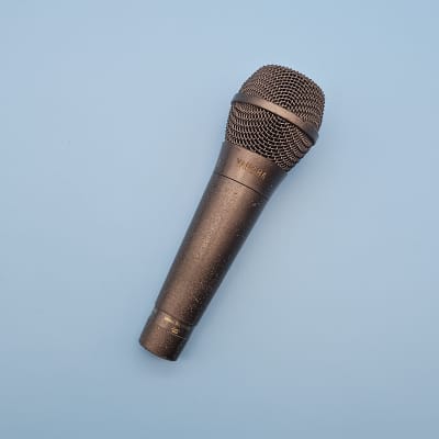 Yamaha MZ103be Dynamic Microphone | Reverb