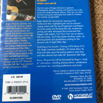 Homespun Video The 12 String Guitar of Roger McGuinn DVD 2003 image 2