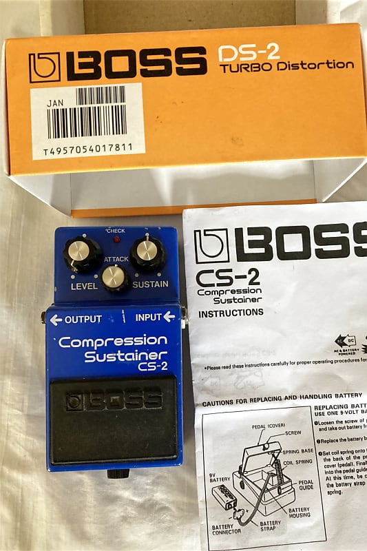 Boss CS-2 Compression Sustainer