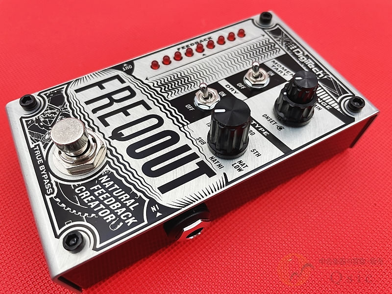 DigiTech FreqOut