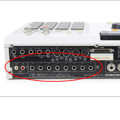 Akai IB-M208P (8 output + mounting) | Expansion Board - Sampler MPC S-series s3000xl s2000 cd3000xl mpc 2000xl 2000 classic