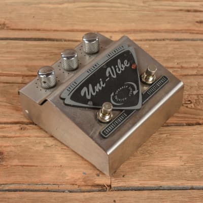 Jim Dunlop UV-1 UNI-VIBEの買取価格 - エフェクター買取専門店