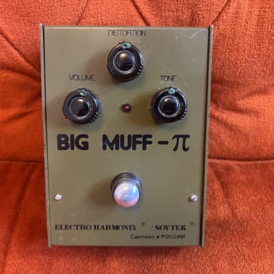 Electro-Harmonix Big Muff Pi V7 (Green Russian)