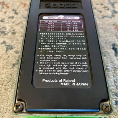 Boss PH-1r Phaser SILVER SCREW Black Label MADE IN JAPAN