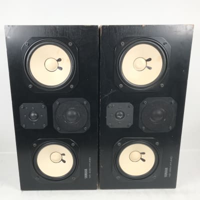Yamaha NS-40M Studio Monitors Speaker Pair | Reverb Deutschland