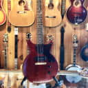 Gibson Les Paul Jr. 1988 (KLH relic 1959 specs)