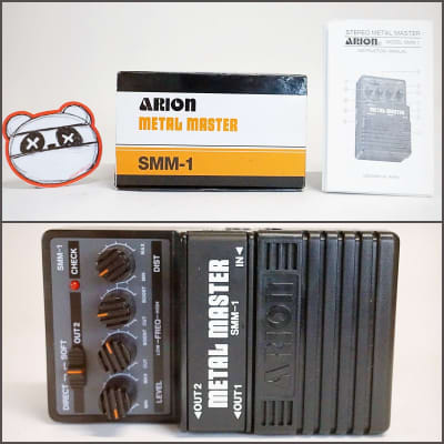 Arion SMM-1 Metal Master for sale