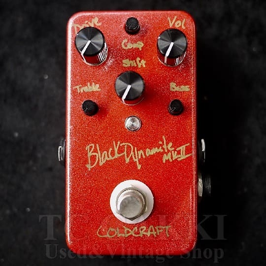 ギター coldcraft black dynamite mk.2 Coldcraft Effects BLACK DYNAMITE MKII | Reverb