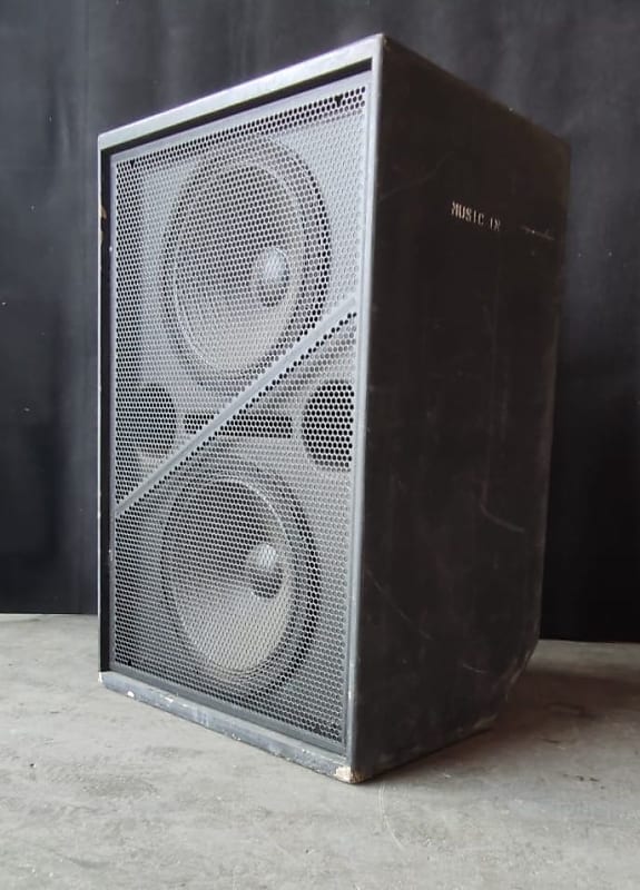 Jbl Subwoofer Studio 650p