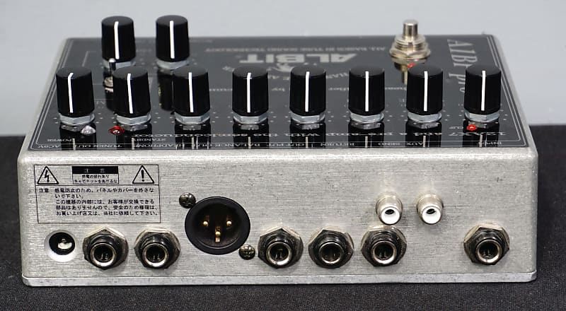 Albit A1BP PRO 12AX7 Tube & Pre-Amp W/ Semiconductor - Hand