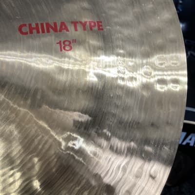 David Garibaldi's Tower of Power, Paiste 18" 3000 Series China Cymbal 1658g 1980s image 14