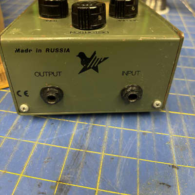 Electro-Harmonix Big Muff Pi V7 (Green Russian) 1994 - 2000 - Green image 2