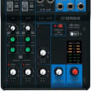 USED Yamaha MG06 6-Channel Analog Mixer