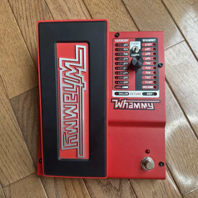 DigiTech Whammy5 【公式通販】