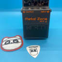 Boss MT-2 Metal Zone Distortion | Fast Shipping!