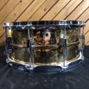 Ludwig LB552K 6.5X14" Hammered Bronze Snare Drum