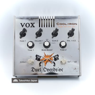 Vox CT-07DO Duel Overdrive Cooltron Tube Guitar Effect Pedal