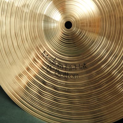 Paiste 13