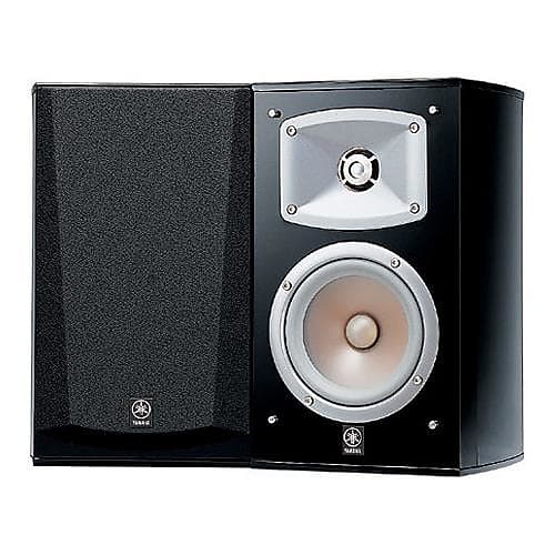 Used Yamaha NS-5 Speaker systems for Sale | HifiShark.com