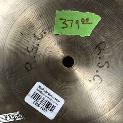 Zildjian 21" K Custom Special Dry Ride *used* 186703 image 3
