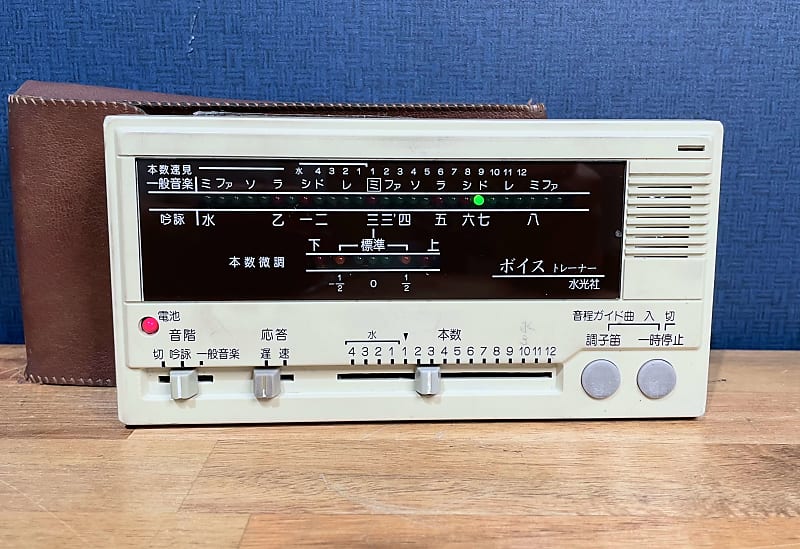 Suiko VT-10 Japanese Voice Trainer Exotic Synthesizer image 1