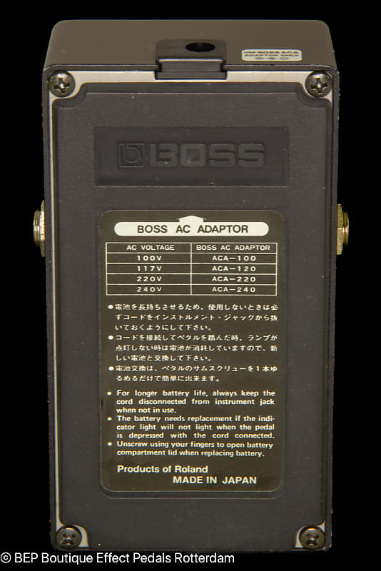 Boss HM-2 Heavy Metal made in Japan 1987 s/n 836357 Swedish