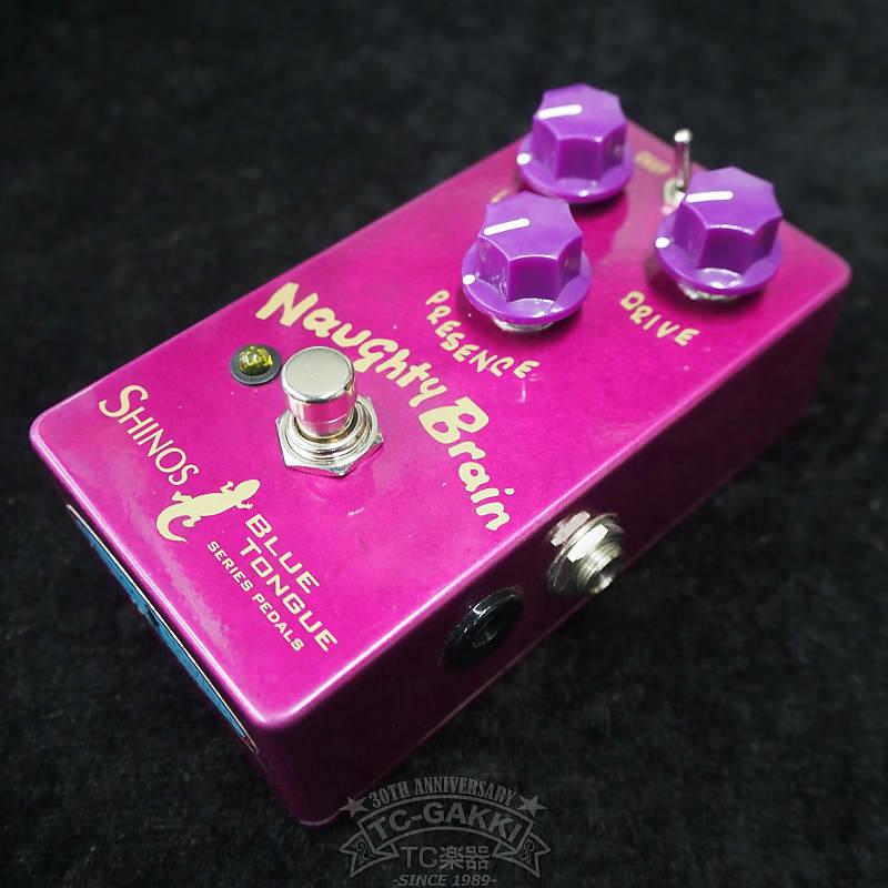 ギター SHINOS Naughty Brain NAUGHTY BRAIN pedal – Shinos Amps USA