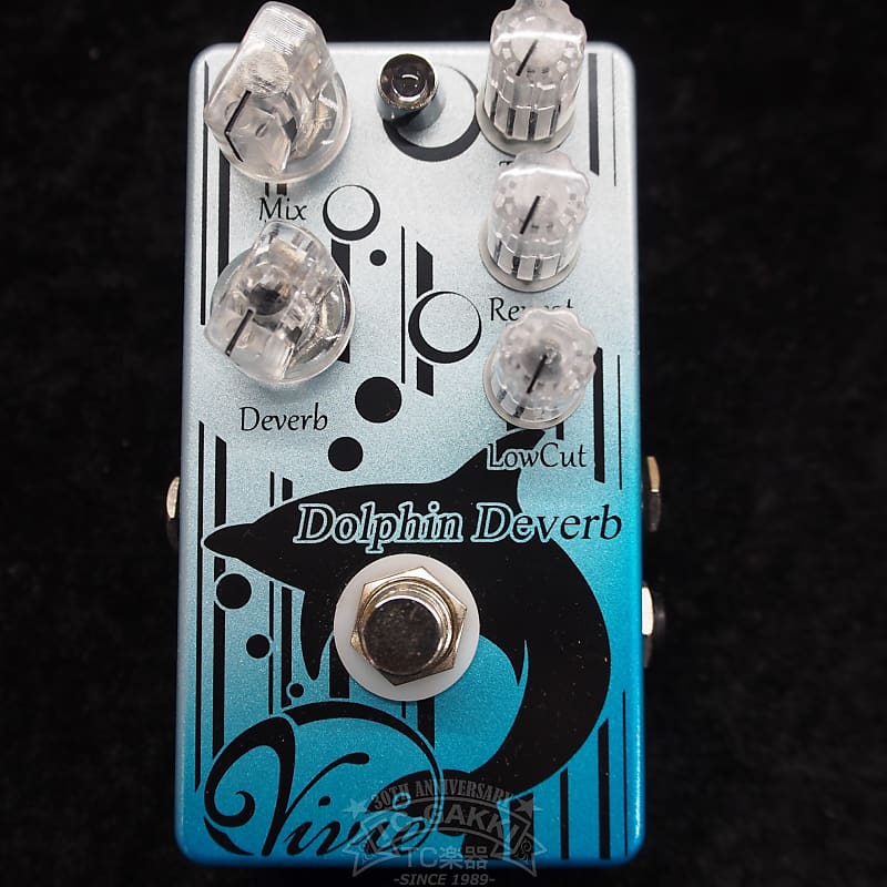 vivie-effect Dolphin Deverb Ver 2.1 | Reverb