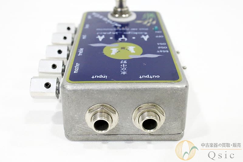 A Y A tokyo japan drivesta | Reverb Hungary