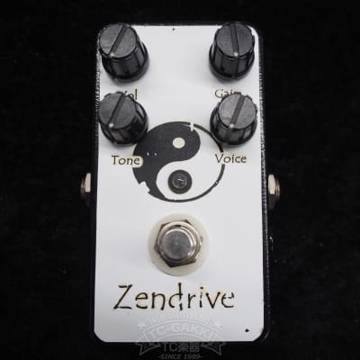 Hermida Audio Technology Zendrive (White Panel/Early Model