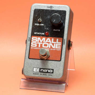 Electro-Harmonix Nano Small Stone Phase Shifter V1 | Reverb