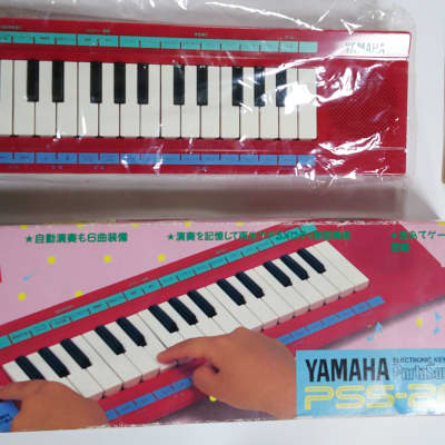 Yamaha PSS-20 Toy Keyboard Japanese Model Dead Stock | Reverb