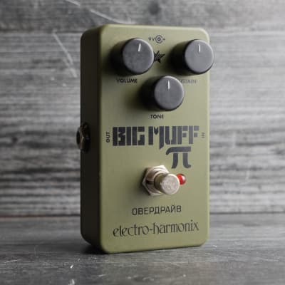 Electro Harmonix Green Russian Big Muff Pi Reissue for sale