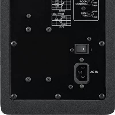 Yamaha HS5 5" Powered Studio Monitor image 9