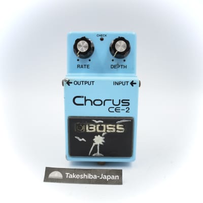 Boss CE-2 Chorus 1979 Made in Japan Silver Screw ACA Vintage Guitar Effect Pedal 8900
